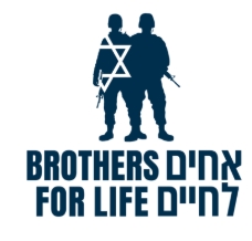 Brothers for Life