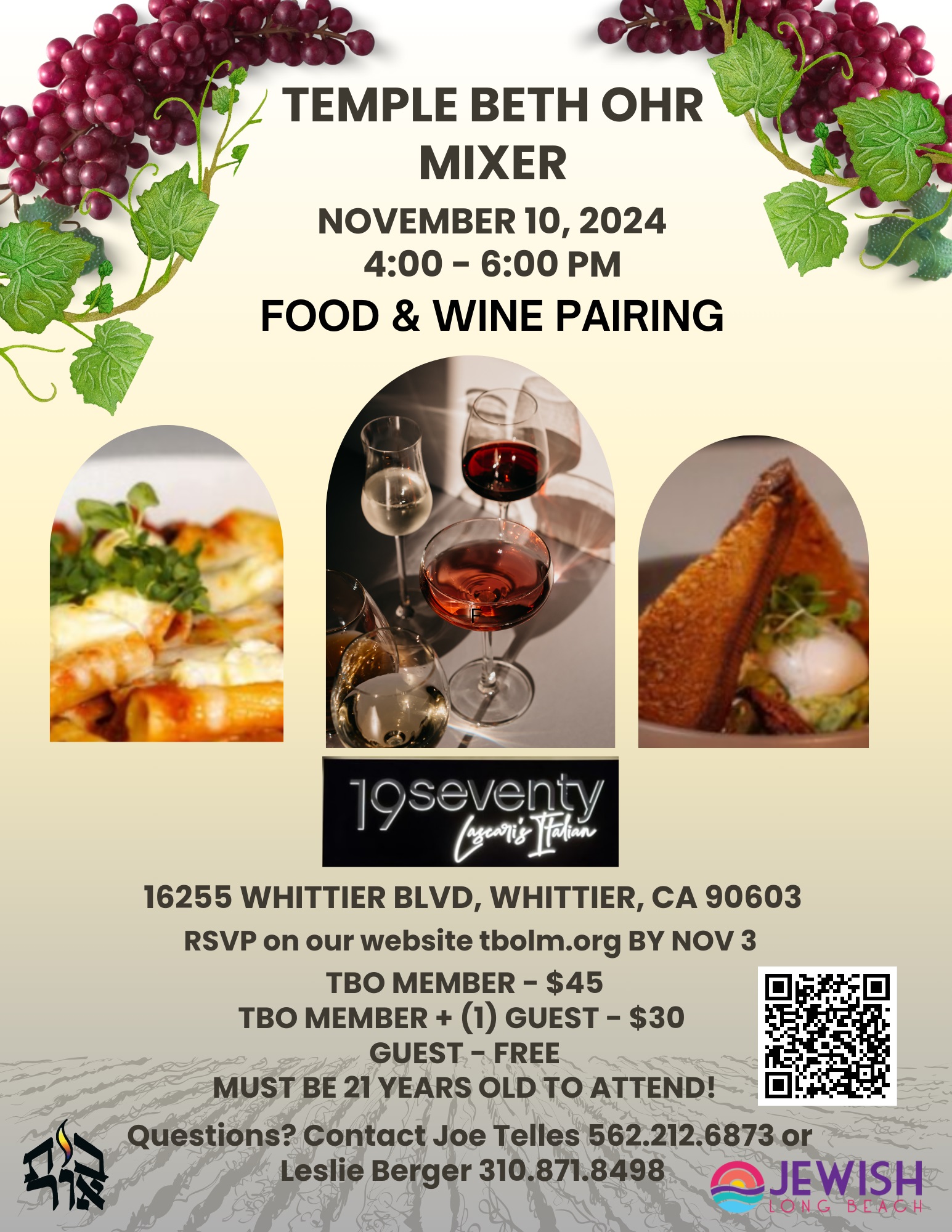 Food &wine tasting mixer_logos