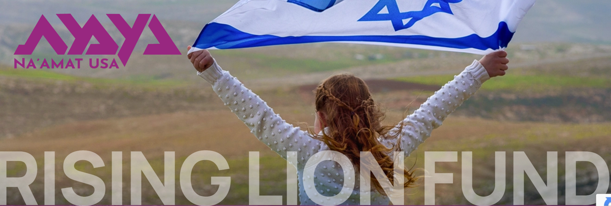 Na'Amat USA_Rising Lion