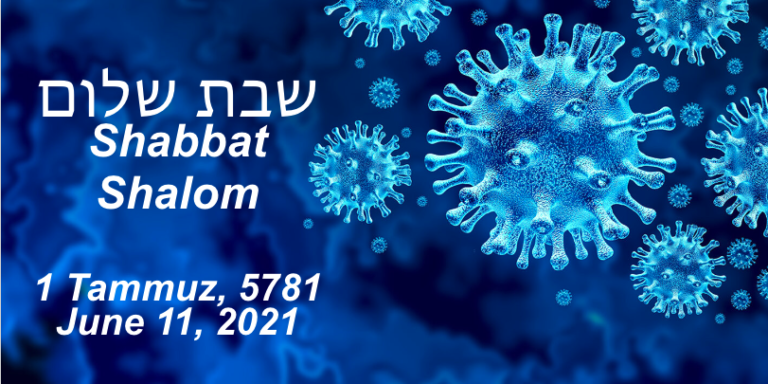 Erev Shabbat Services – June 11, 2021 Sisterhood Shabbat