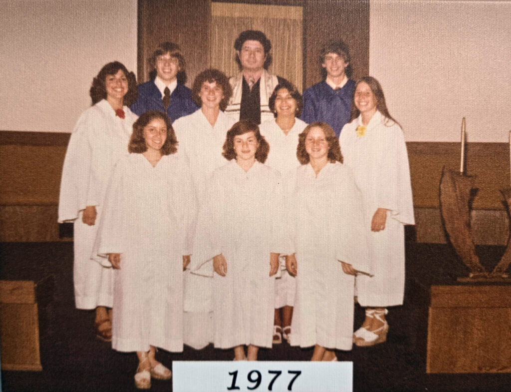 confimration_1977