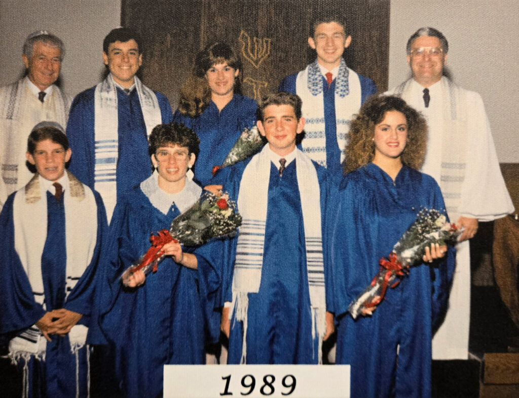 confimration_1989